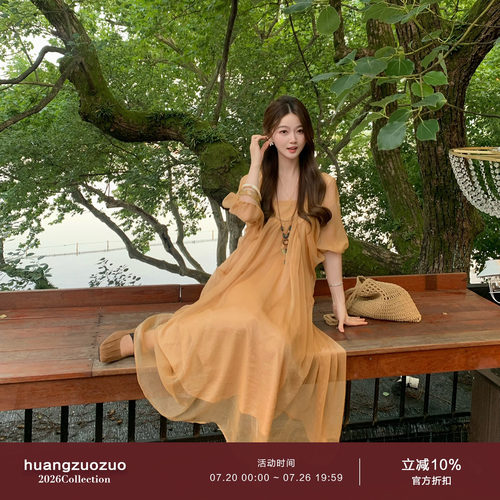 Huangzuozuo小个子 法式方领泡泡袖气质长裙夏季女仙气显瘦连衣裙