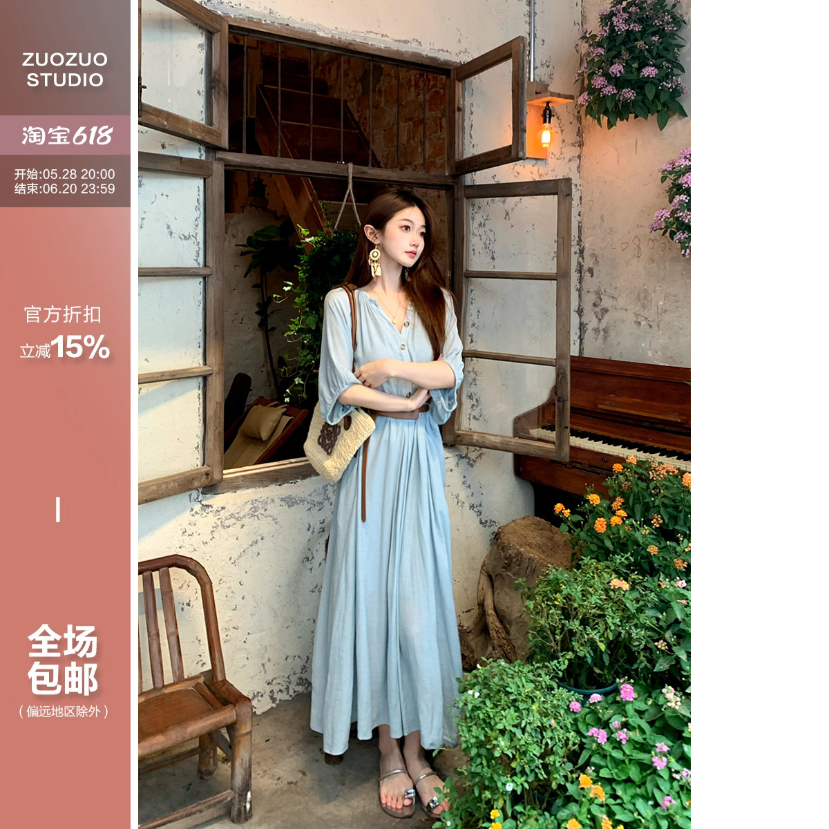 佐佐家小个子 度假感小众设计系带连衣裙女夏季V领宽松显瘦长裙子