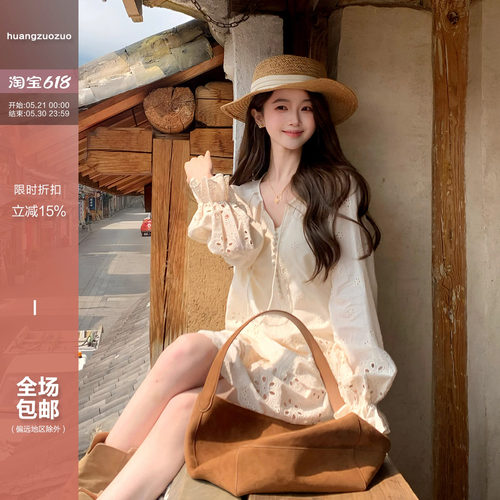 Huangzuozuo佐佐家小个子法式V领小衫短裙小清新套装夏季女两件套