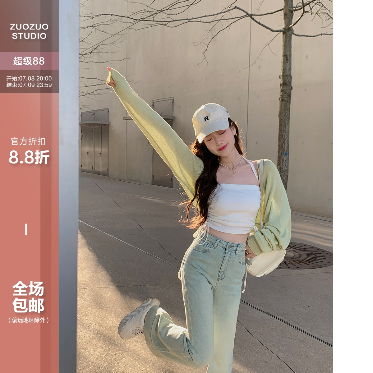 修身显瘦针织衫修身显瘦上衣