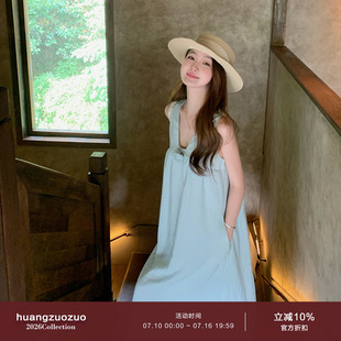 Huangzuozuo小个子 韩系V领无袖背心连衣裙夏季女可拆卸花朵长裙