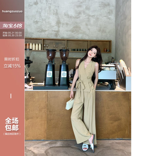 佐佐家小个子侧绑带V领小衫宽松阔腿裤两件套夏季女休闲松弛套装