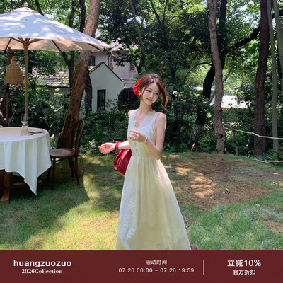 Huangzuozuo小个子 法式绣花A字长裙/三角方巾夏季女收腰连衣裙
