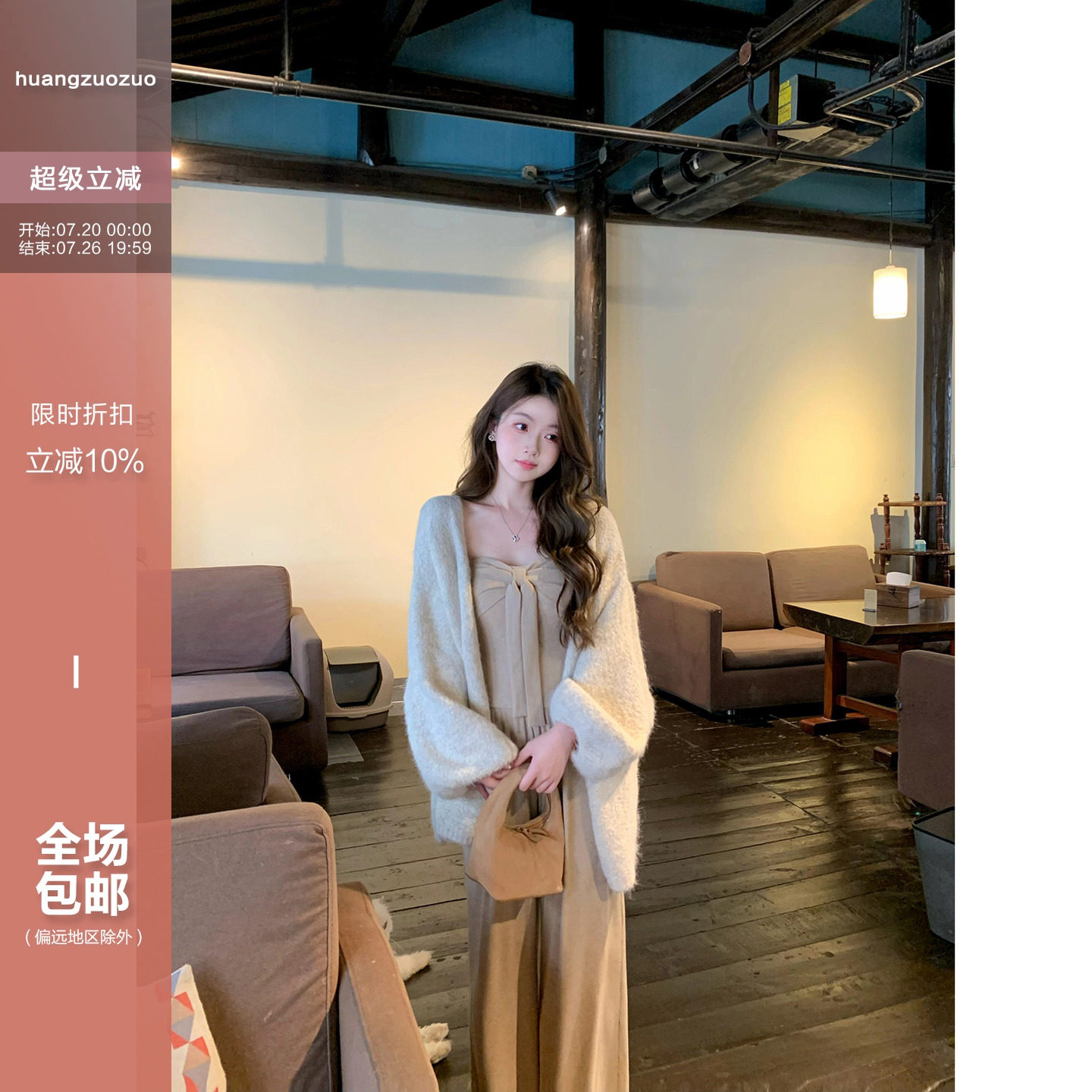 佐佐家小个子纯色慵懒羊毛针织开衫外套秋季女中长款宽松毛衣上衣