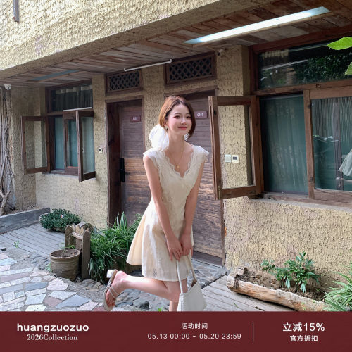 Huangzuozuo佐佐家小个子亚麻V领蕾丝收腰A字连衣裙夏季女长裙子