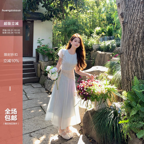 Huangzuozuo佐佐家小个子 清冷短袖连衣裙夏季女修身显瘦长裙子