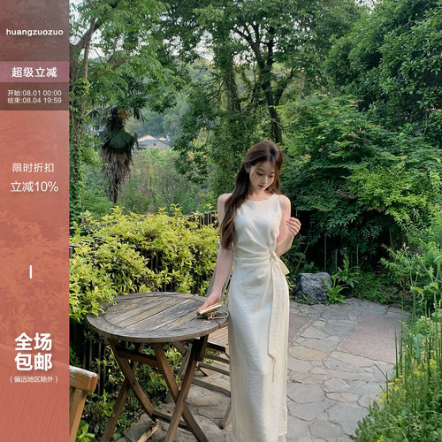 Huangzuozuo佐佐家小个子天丝亚麻系带无袖收腰连衣裙夏季女裙子
