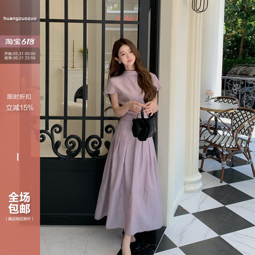 Huangzuozuo佐佐家小个子韩系系带衬衫+半身伞裙套装夏季女两件套