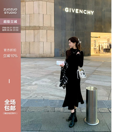 佐佐家小个子半高领修身针织打底鱼尾裙女冬季气质内搭包臀连衣裙
