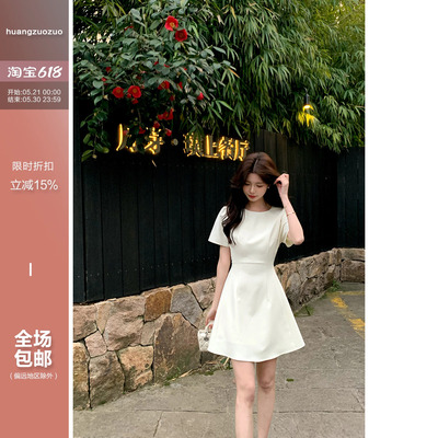 佐佐家小个子法式气质生日小礼裙夏季女收腰修身显瘦短款连衣裙子
