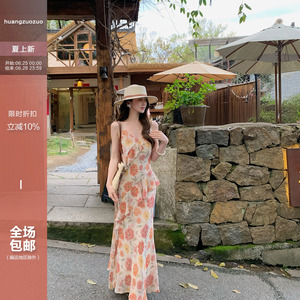 Huangzuozuo佐佐家小个子碎花荷叶边V领吊带长裙夏季女收腰连衣裙