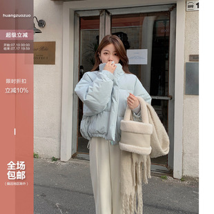 佐佐家小个子蓝色立领短款羽绒服女冬季白鸭绒面包服宽松加厚外套