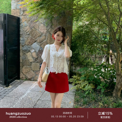 Huangzuozuo佐佐家小个子明媚酒红色短款半身裙夏季女高腰裙子