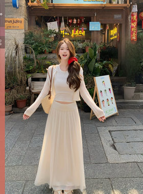 Huangzuozuo佐佐家小个子吊带开衫半身裙子慵懒三件套夏季女套装