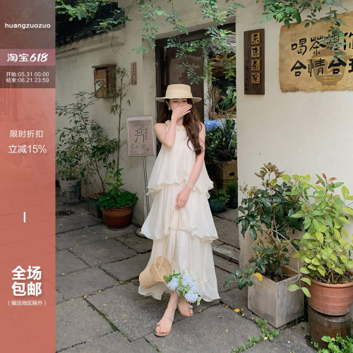 Huangzuozuo佐佐家小个子气质无袖挂脖蛋糕连衣裙夏季女长裙子