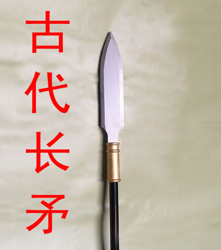 古代长矛兵器影视舞台表演道具