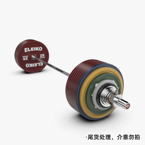 eleikoipf杠铃套装原装进口认证