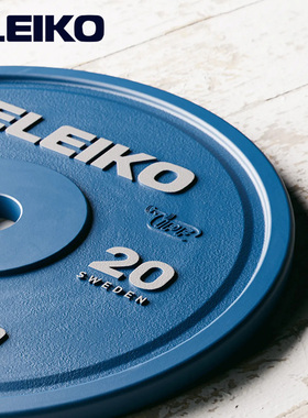 代购ELEIKO IPF杠铃片瑞典原装进口器材力量举竞赛片卧推深蹲硬拉