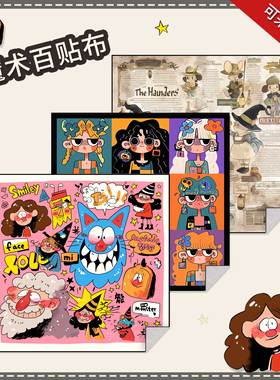 可爱化妆包相机iPad自粘魔术百贴布平板电脑镜头内胆包保护袋定制