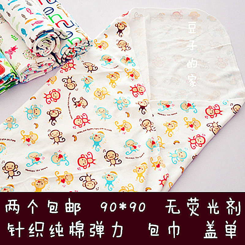新生儿纯棉襁褓无荧光剂包巾