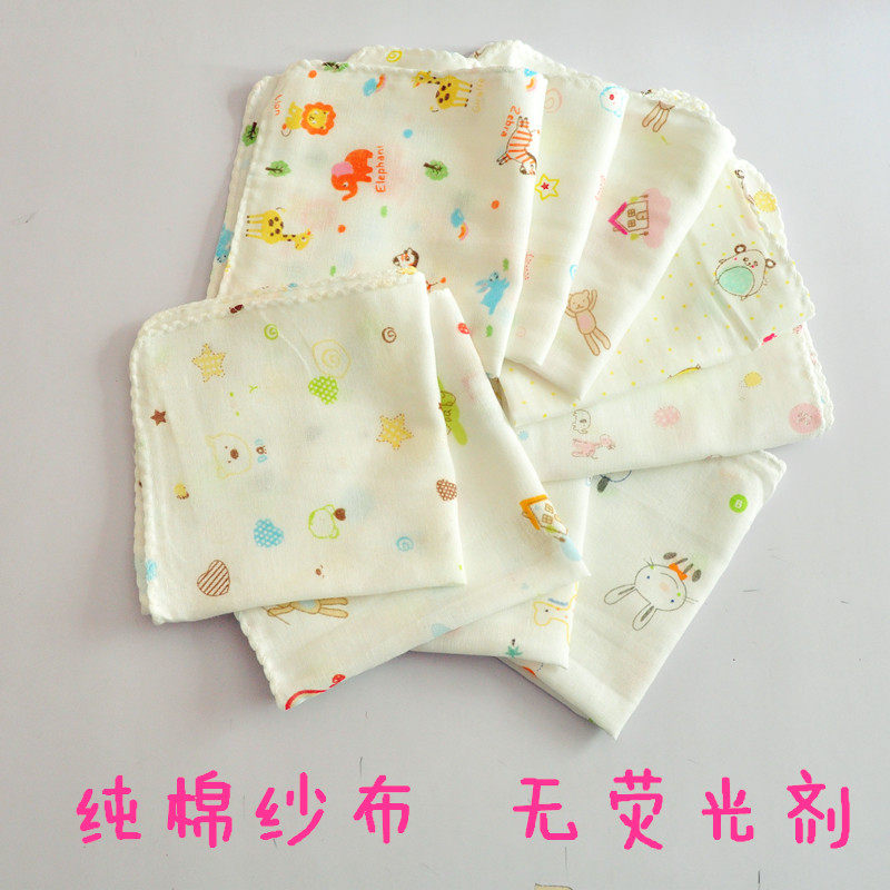 无荧光剂纱巾口水巾婴儿纯棉手帕新生儿擦奶洗澡巾宝宝纱布手绢