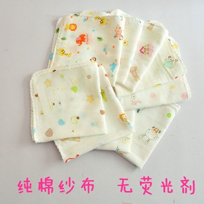无荧光剂纱巾口水巾婴儿纯棉手帕新生儿擦奶洗澡巾宝宝纱布手绢