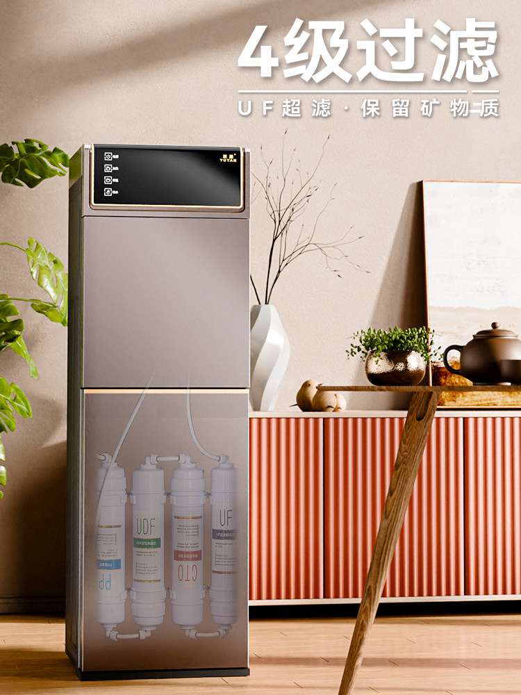 羽燕过滤饮水机净水器加热一体直饮机立式冷热家用制冷台式净饮机