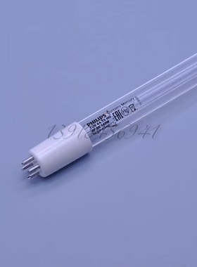 飞利浦TUV64HO T5 4PSE紫外线75W-150W杀菌灯水处理工业专用1554