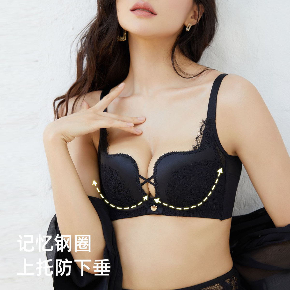 Shaply/莎莲妮商场同款贝壳杯小胸聚拢防下垂内衣收副乳文胸