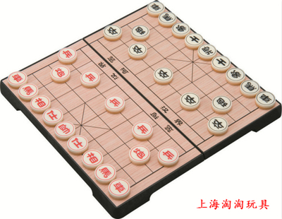 桌面游戏中国象棋UB磁石中国象棋