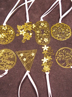 金属书签中国风精致樱花镂空书签创意黄铜古风文艺少年送孩子家人