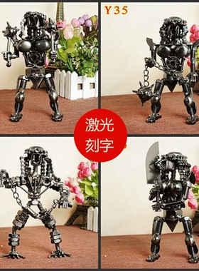 超酷金属铁艺 铁血战士机器人模型家居橱窗装饰品摆件 送男生礼物