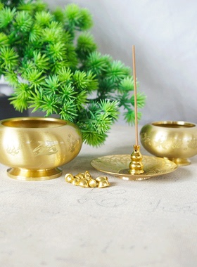 黄铜聚宝盆可转放元宝供奉香炉