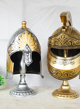 铁艺古罗马士兵中世纪骑士头盔甲