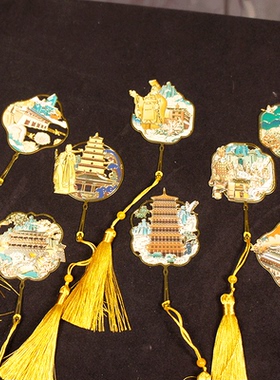 金属西安景点书签旅游纪念品秦始皇兵马俑文创书签大雁塔彩色书签