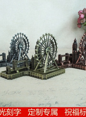 英国地标建筑教堂礼品大本钟