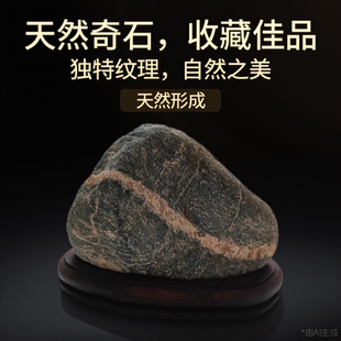 腰缠万贯正宗石敢当泰山石摆件天然原石小石头办公室摆件稳如泰山