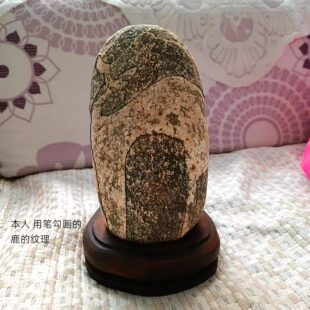 一鹿平安正宗石敢当泰山石摆件天然原石小石头办公室摆件稳如泰山