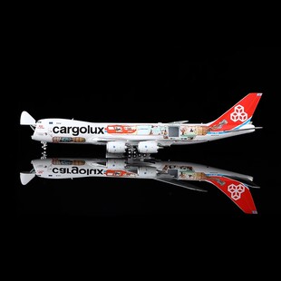 YY Wings 1/400 卢森堡航空B747-8F 货机合金模型 LX-VCF/LX-VCM