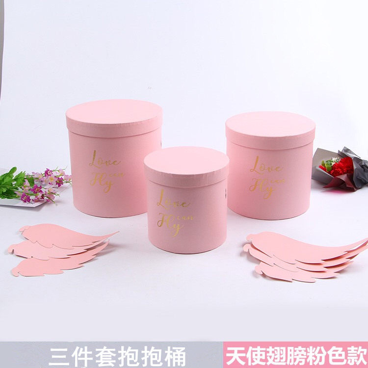 天使翅膀抱抱桶三件套鲜花