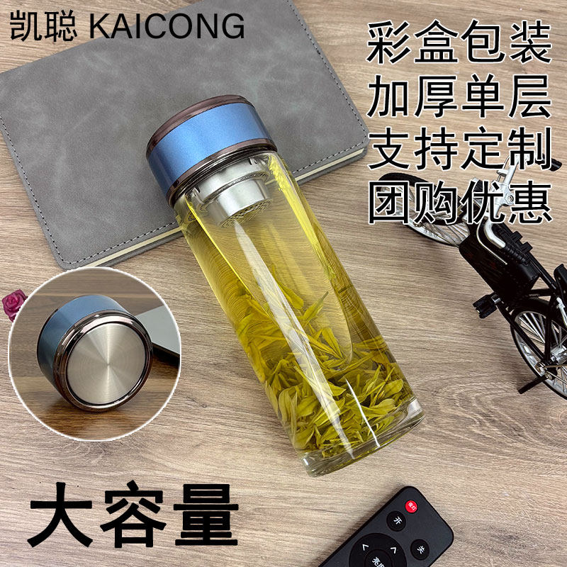 厂家直销定制单层加厚玻璃杯礼品杯纪念杯订做广告水杯印字LOGO