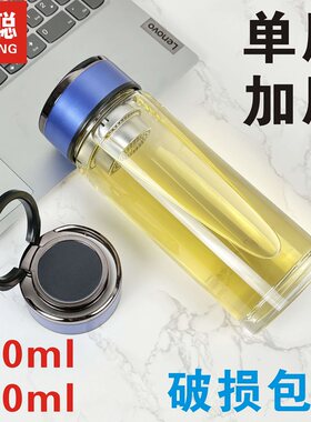 单层玻璃杯定制加厚杯子杯广告杯