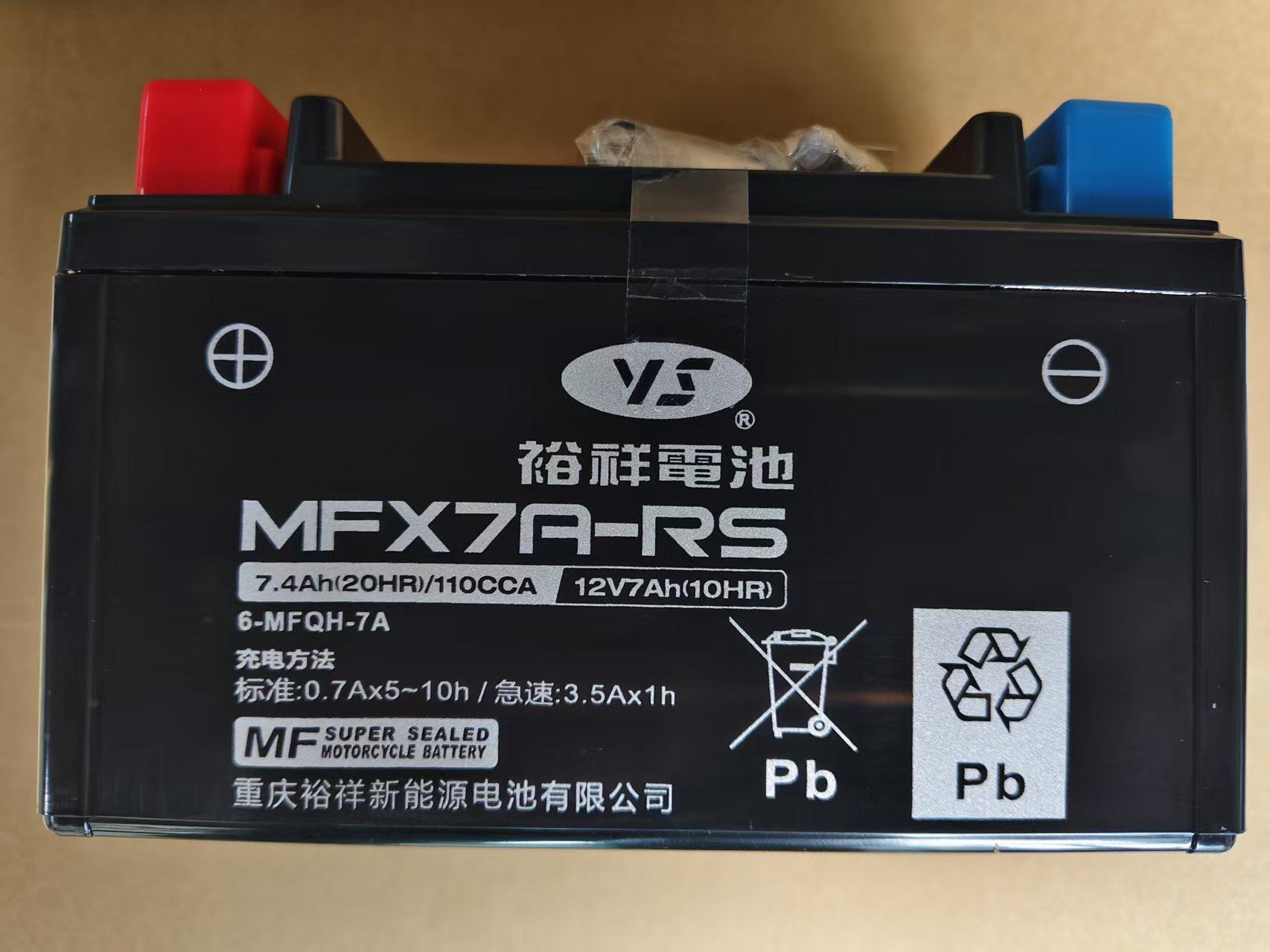 铃木电瓶uu125tuy125t极客飒韵