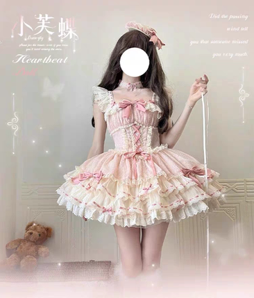 【正品现货】心动玩偶lolita小芙蝶粉色原创正品现货秒发