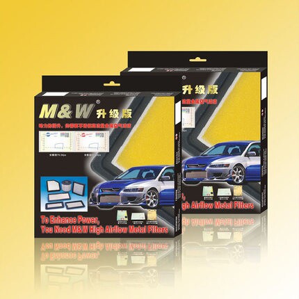 MW Adaptation modern GETZ1.6 refit inlet replace flow Air filter Filter style 1253in the Car/Articles/Fitting/Refit , Auto Parts and Accessories , Filter , Air filter  category - from Buy2taobao.com to provide professional Taobao agent buy service