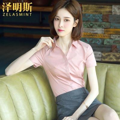 粉色V领职业短袖衬衫女正装包裙子套装夏薄2025新款工作服白衬衣