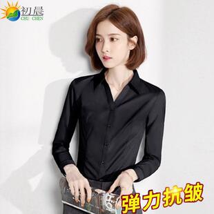 黑色衬衫女长袖2025春秋新款弹力女士衬衣职业女装工作服工装韩版