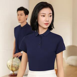 polo衫夏季企业团体定制短袖有领男女款工装工衣工作服t恤文化衫
