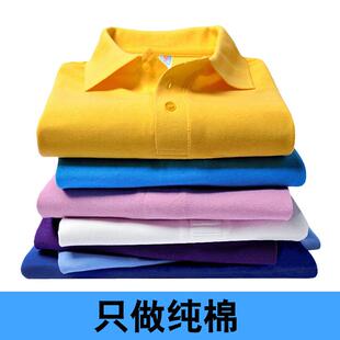 中年妈妈装翻领t恤女长袖春秋装带领上衣纯棉有领polo衫工作服