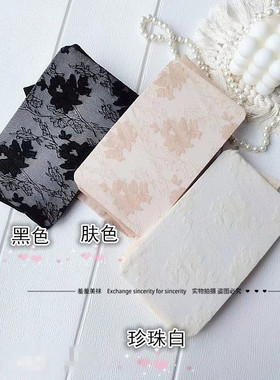 法式白色山茶花纯欲性感花朵提花连袜裤女又纯又欲超薄丝袜连袜裤